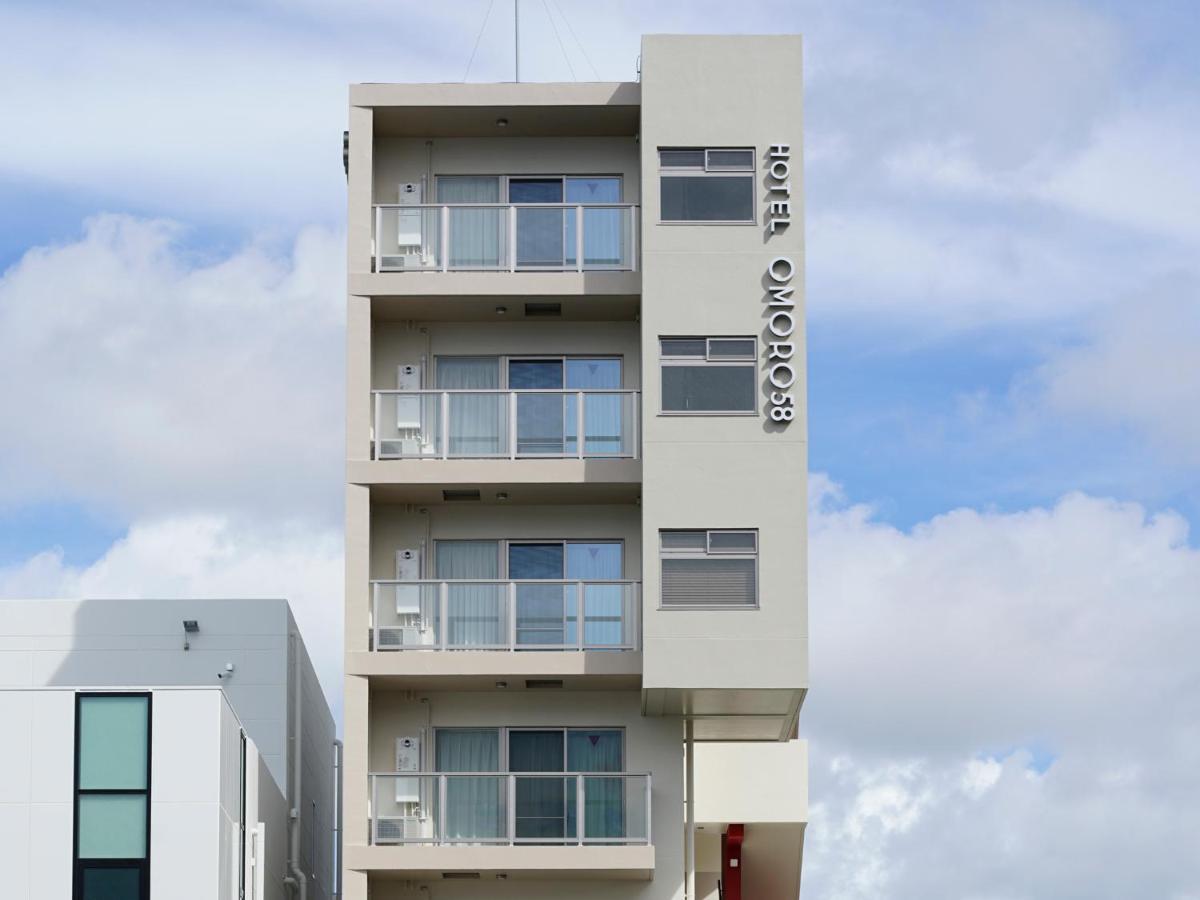 Hotel Omoro 58 那覇市 エクステリア 写真