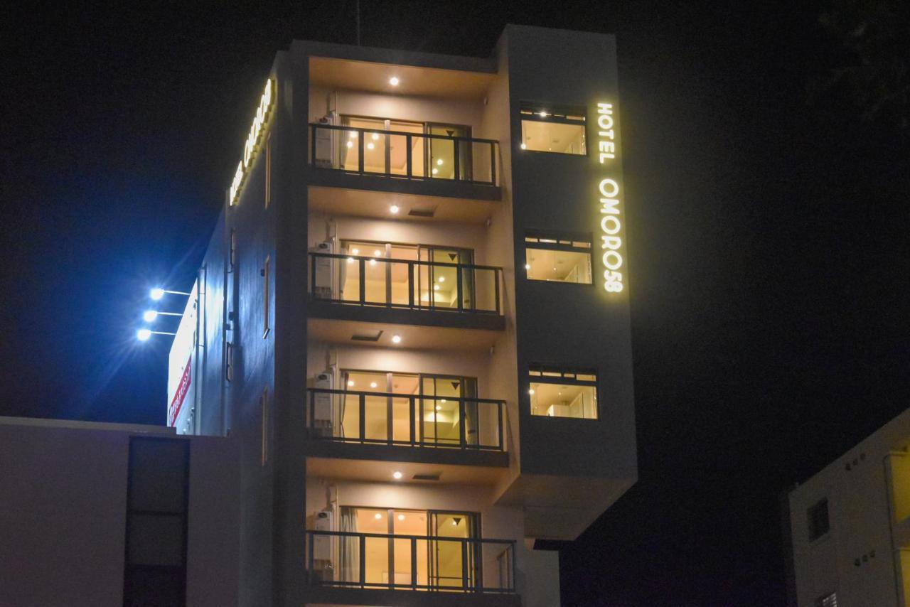 Hotel Omoro 58 那覇市 エクステリア 写真
